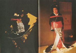 「緊縛大全 / 監修：団鬼六　撮影：篠山紀信 　構成：宇野亜喜良」画像7