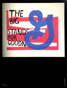 「Come Alive! The Spirited Art of Sister Corita / Julie Ault」画像3