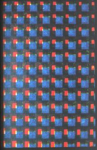 「Karel Martens: Motion / Karel Martens」画像5