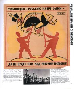 「Red Star over Russia: A Visual History of the Soviet Union / David King」画像2