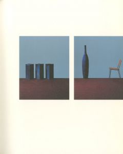 「AGITO / 写真：青木健二　AD：三宅明　CD：Ikuyo Nishiya」画像6