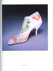 「Andy Warhol 1928-1987 / Andy Warhol Edit: Jacob Baal-Teshuva」画像1