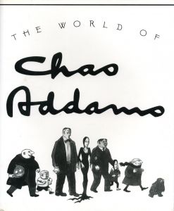 The World of Charles Addams / Charles Addams