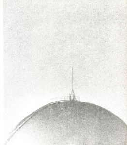 「太陽の川 / 著：吉増剛造　装丁：中西夏之、菊池信義」画像4