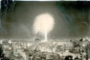 空の箱 #21【サイン入】／山本昌男／(A Box of Ku #21【SIGNED】 / Masao Yamamoto)のサムネール