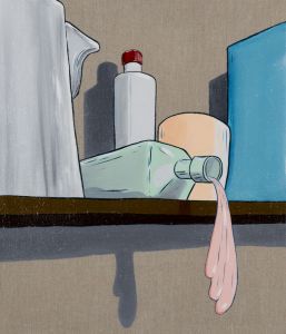 Vanitasのサムネール