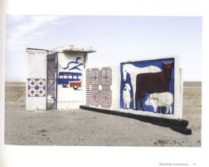 「SOVIET BUS STOPS / Christopher Herwig」画像1