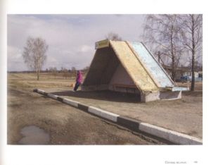「SOVIET BUS STOPS / Christopher Herwig」画像2