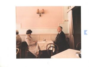 「THE LAST RESORT / Martin Parr　」画像1