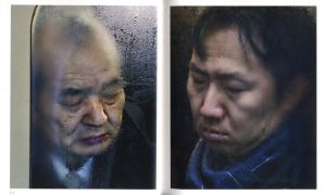 「TOKYO COMPRESSION FINAL CUT / Photo: Michael Wolf　Essay: Cristian Schüle」画像1