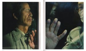 「TOKYO COMPRESSION FINAL CUT / Photo: Michael Wolf　Essay: Cristian Schüle」画像4