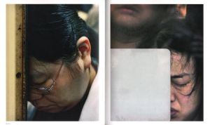 「TOKYO COMPRESSION FINAL CUT / Photo: Michael Wolf　Essay: Cristian Schüle」画像11