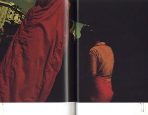 「大亞細亞 / 倉田精二」画像5