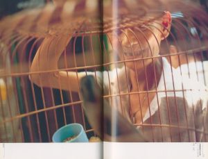 「大亞細亞 / 倉田精二」画像10