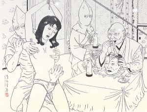 佐伯俊男　肉筆画　痴虫２号より「邪宴」／佐伯俊男／(Toshio Saeki Handwriting from CHIMUSHI No. 2 "Evil Feast" / Toshio Saeki)のサムネール