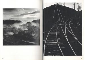 「人間の山 / 監修：上野英信、趙根在」画像1