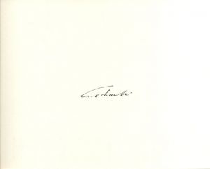 「メルシー / 著：大橋英児」画像1