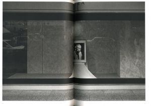 「斯ク、昭和ハ去レリ / 浜昇」画像2