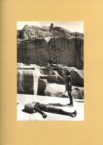 「MAGNUM’S first / Edit: Peter Coeln, Achim Heine, Andréa Holzherr」画像4