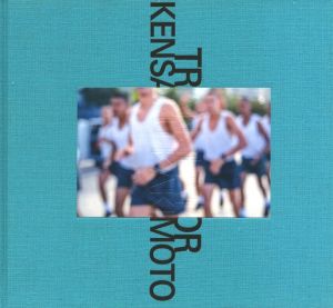 TRANSLATORのサムネール