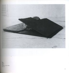 「李禹煥展　感性と論理の軌跡 / 李禹煥」画像3