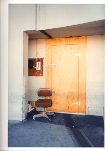 「RETINAGAZER / 著：塩田正幸　編集：高宮啓　デザイン：鈴木聖」画像3