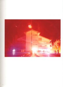 「RETINAGAZER / 著：塩田正幸　編集：高宮啓　デザイン：鈴木聖」画像6