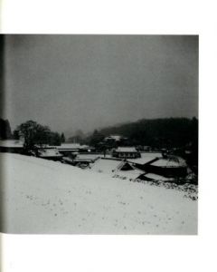 「雪を見ていた / 村越としや」画像2