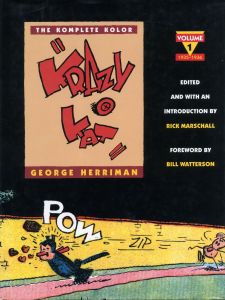 THE KOMPLETE KOLOR KRAZY KAT VOLUME 1 / George Herriman