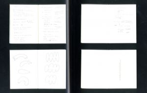 「TOMATO / TOMATO」画像2