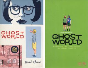GHOST WORLD / ゴースト・ワールド（ガーデンシネマ・イクスプレス 第77号） 2冊セット / ダニエル・クロウズ