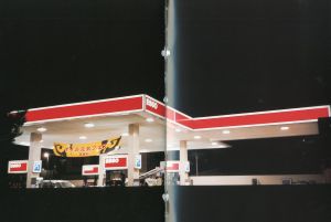 「HELLO MY NAME IS SHIGEKAZU ONUMA / 著：大沼茂一」画像4