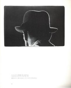 「安斎重男の"私・写・録" 1970-2006　2冊セット / 安斎重男」画像4