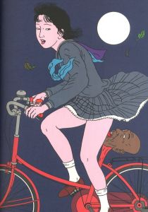 「痴虫 / 著：佐伯俊男　エッセイ：種村季弘、久世光彦、秋田昌美、丸尾末広、植島啓司、寺山修司、澁澤龍彦」画像3