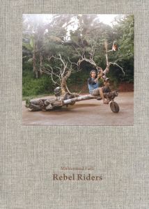 Rebel Ridersのサムネール