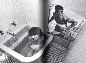 「創世記　若き日の芸術家たち / 細江英公」画像2