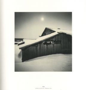 「HOKKAIDO MICHAEL KENNA / 写真：マイケル・ケンナ　序文：森山大道」画像5