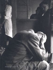 張り込み日記 / 渡部雄吉