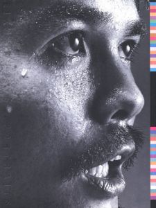 創世記　若き日の芸術家たち / 細江英公