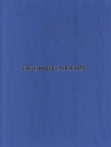 「創世記　若き日の芸術家たち / 細江英公」画像1