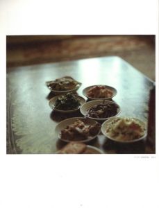 「Sakhalin / 新田樹」画像4