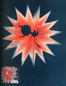 「CHALET / François Chalet」画像5