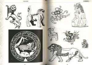 「传统纹样图典 瑞獣篇 / Edit, Illustration: 叶维中(Ye Weizhong)」画像6