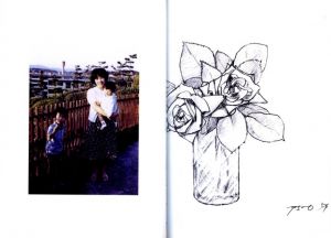 「上田順平 / 上田順平」画像3