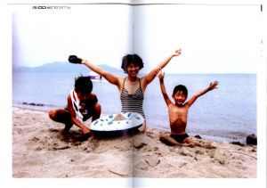 「上田順平 / 上田順平」画像5