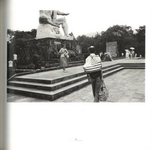 「初國 / 高梨豊」画像2