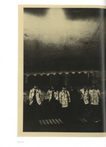 「Toshi-e (Toward the city) / Yutaka Takanashi」画像7