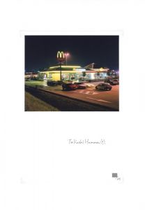 「M Special Box Edition B / ホンマタカシ」画像1