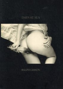 DAYS AT SEAのサムネール