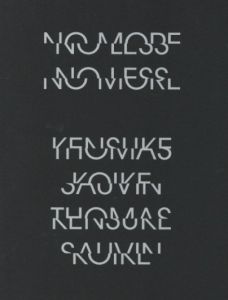 No More No Less〔Skinnerboox Edition〕 / Author: Kensuke Koike, Thomas Sauvin